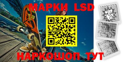 ALPHA PVP Кудрово